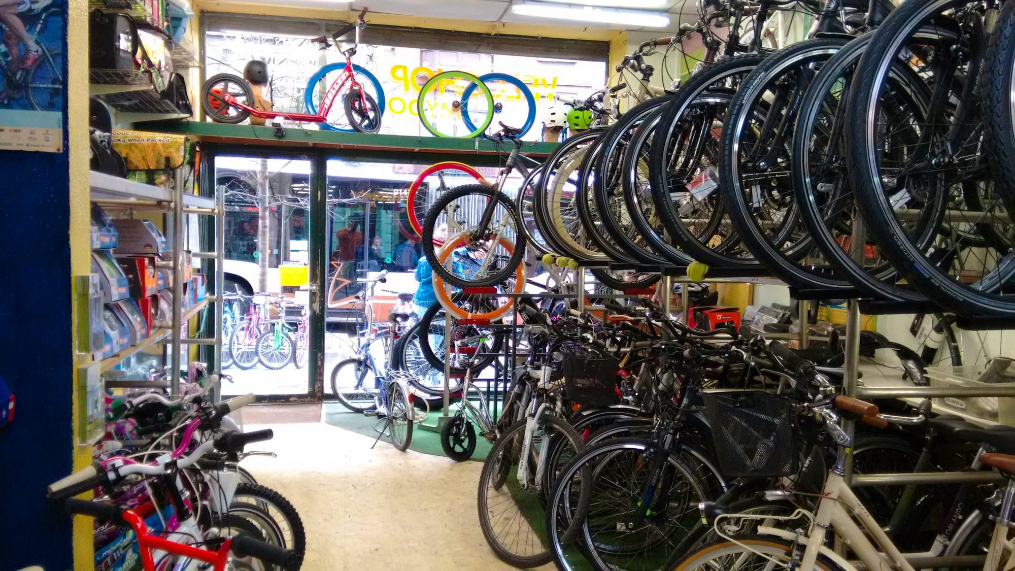 Velo shop clearance near me